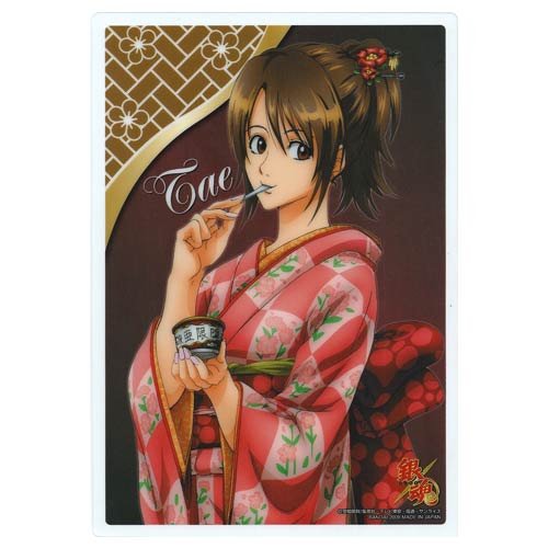 Amazon.co.jp: 銀魂 クリアコレクションB.I.G.2 志村妙 単品